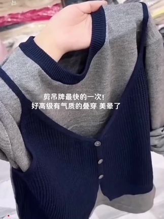 秋季推荐这款显瘦又百搭的假两件针织小衫#针织衫 #洋气小衫 #品质女装 #假两件毛衣 #显瘦穿搭