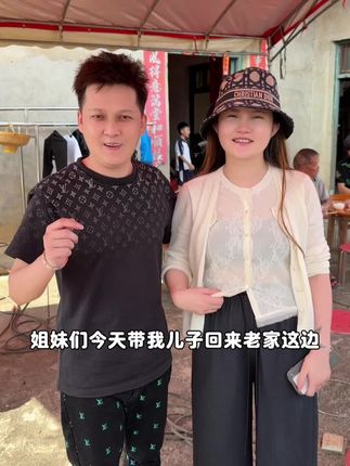 带韦一洺回武宣朗村拜祖宗,小福宝和村里面亲戚见面抱抱搂搂,福气满满。都是团队自己动手做的菜,吃个家常便饭,一大家族人一起热热闹闹 ~ 21号中午十二点也和姐妹们一起热闹,别忘了 ~ @七婶呀❗️