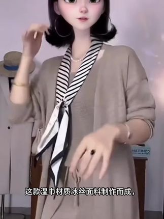 新款高级感长条形小丝巾女细窄围巾搭配衬衫领巾夏季飘带绑包#时尚 #时尚穿搭