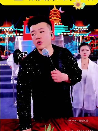 #一只鱼袜子 木森直播强烈推荐一只鱼10A抗菌防臭袜,它可不是普通袜子,是实实在在添加了“科技与狠活”的足部护理,融入抗菌技术抵御慈生,从根源解决脚臭问题,一整天下来双脚依旧清爽。入手不亏,#木森 #木森大舞台 #音乐现场 #嗨翻全场