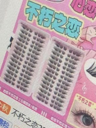 #女帝重生传游戏