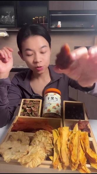 超多好物,快来直播间看看