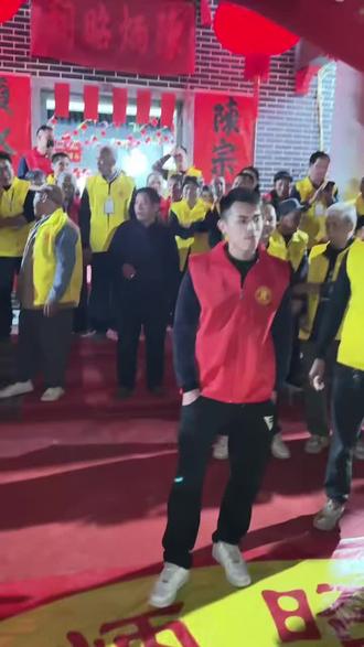 祝陈氏家族世代永昌隆