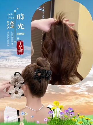 #日常发型 #简单好看发型 #美出新高度 #太阳花抓夹 #抓夹