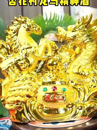 #龙马精神#好酒推荐#中秋送礼佳品 #高端大气上档次