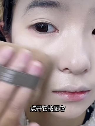 【买一送一】美诺大白饼定妆粉饼控油哑光散粉不脱妆学生达播#好物推荐🔥 #美妆好物种草 #粉饼种草