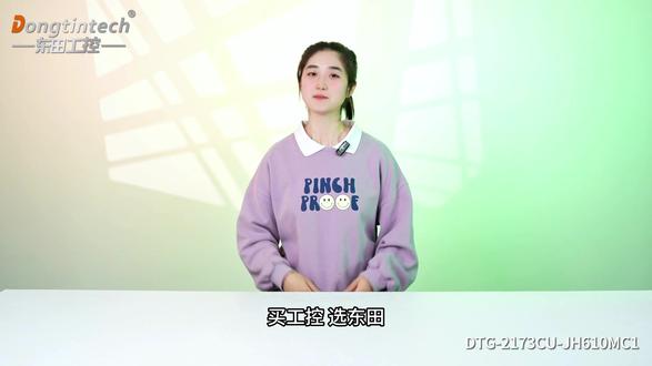 告别屏幕反光!双屏高亮+航插供电,户外无人机侦察的终极搭档
#双屏电脑 #户外设备 #无人机