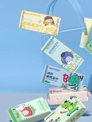 一次性可爱婴幼儿便携式小包装加厚湿纸巾温和绵柔随身装抽取式#郝劭文推荐 #好物推荐 #湿巾#湿纸巾
