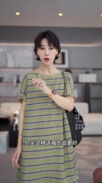 TT设计师【拉德街区】夏季新款条纹气质亚麻棉连衣裙#条纹控看过来 #松弛感穿搭 #强烈推荐 #显瘦穿搭 #夏季穿搭