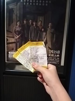 #催泪电影 #真实故事改编
