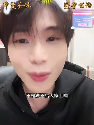 【保暖护膝】加长防滑保暖护膝加厚护腿秋冬季护膝#加长护膝#保暖护膝#护膝#实用好物