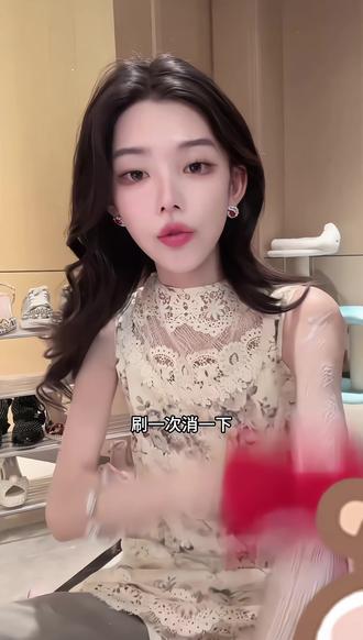 ally专属明星同款全身刷酶~ 身上暗沉,有鸡皮肤疙疙瘩瘩的,一定要去试试,一周刷一次,身体滑嫩透~ #ally#刷酶 #明星同款