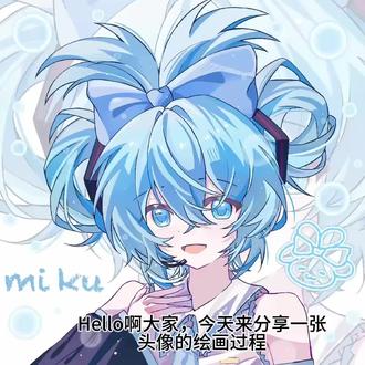 分享一个绘画过程哈哈哈哈哈#procreate绘画 #同人 #约稿 #绘画过程 #初音未来