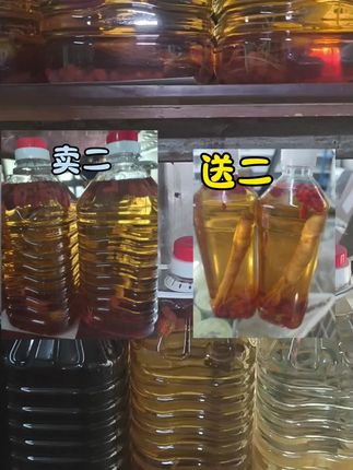 #上热门话题🔥🔥🔥 #纯粮酿造