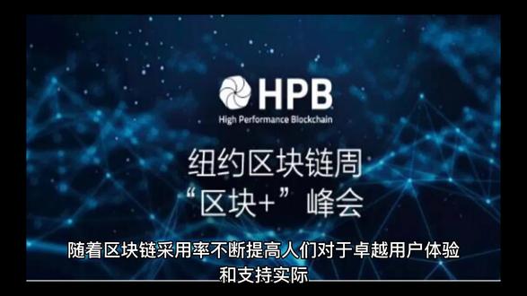 如何把以太坊改造成自动支付系统?读懂 Visa 要用「账户抽象」做什么
#web3 区块链#祝刷到视频的朋友都健康快乐