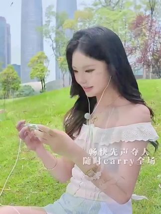 #上热门 K歌耳机有线直播声卡自带耳返专业K歌直播录歌麦克风#直播声卡 #k歌耳机 #耳返 #麦克风@DOU+小助手