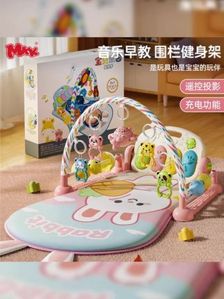 自己玩的不亦乐乎,解放双手神器啊#自己玩的不亦乐乎 #无处安放的小jio #宝妈带娃解放双手 #哄娃神器 #母婴好物
