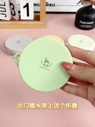 树可折叠杯,一收即小,随行不占地,旅途漱口超省心 #树可设计 #折叠水杯 #旅行必备