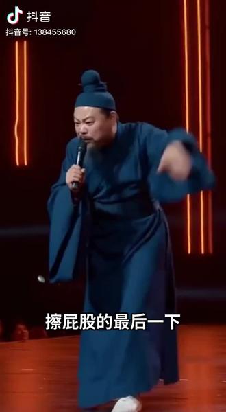 擦屁股的最后一下,并不是你擦千净了,而是它的颜色淡到你能接受了,生活也正是如此,差不多就行了,你越往里抠,屎就越多。其实人生和擦屁股一样,不是擦干净了,而是看淡了。所以尽力了就行,剩下的交给内裤!