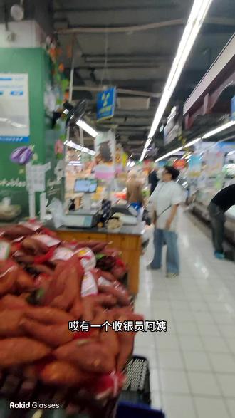 耳背、听障 以后再不是问题 戴AI眼镜 看到声音 #带显示的AI眼镜 #和乐奇共享有趣人生 #AI眼镜选乐奇