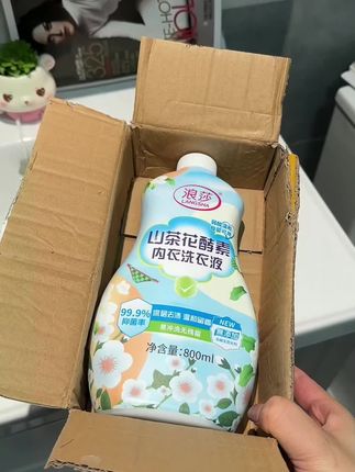 云股东们,内衣清洗一定要用专用内衣清洗液#浪莎内衣洗衣液#内衣清洗液#洗护用品