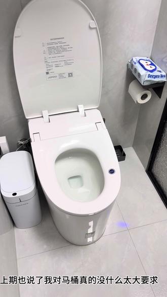 1k多解决智能马桶 如厕要求多的可以再做攻略 #创作者中心 #创作灵感 #上热搜 #轻智能马桶 #万万没想到