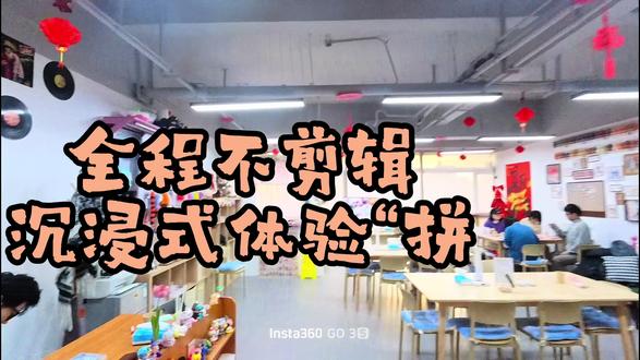 #这是个真实的事情 #拼豆 #新手体验
这是一份宝藏拼豆秘籍 看到赶紧收藏 一定用得到