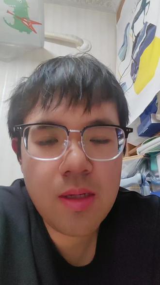 谈一下我对恒生科技的个人看法#恒生科技#狗总#基金