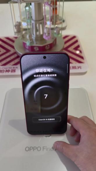 如何拍出更清晰的视频教程
#蜀于你的oppo