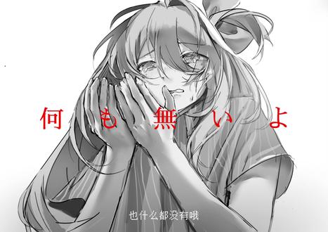 #手书 #oc #gl 终于画完了爽了