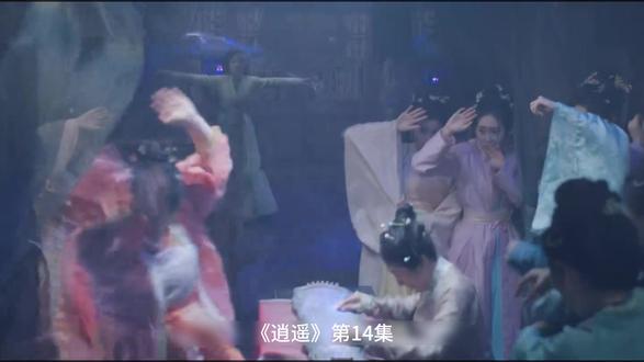 逍遥 伤疤下的阴谋与诡院试炼#逍遥