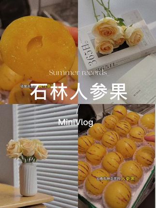 #张予曦毕雯珺真拍了红裙抱 #深情眼 #张予曦 #毕雯珺