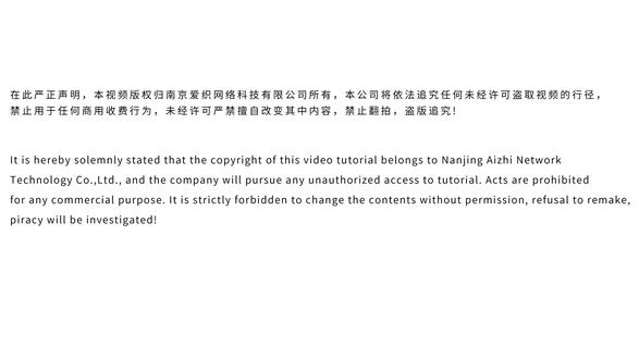 【SA3804】苏苏姐家_钩针随野背心编织视频教程 #原创 #苏苏姐家 #钩针 #编织视频教程 #背心