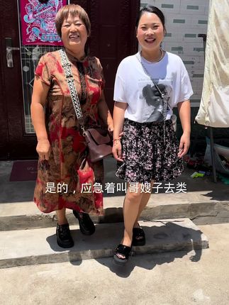 安然♥️(记录日常生活)