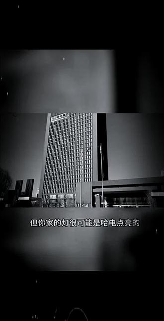 哈尔滨电气集团佳木斯电机股份有限公司(简称“佳电股份”,股票代码:000922)是中央管理的国有重要骨干企业——哈尔滨电气集团有限公司的控股子公司,也是国内A股上市公司。
作为中国特种电机行业的“摇篮”,佳电股份拥有80余年的电动机生产历史,被誉为中国共产党的第一座电机厂,同时也是我国特种电机的创始厂和主导厂。
以下是关于该企业的核心介绍:
企业实力与产业布局
* 生产基地:公司在黑龙江佳木斯、哈尔滨以及江苏苏州等地设有三大生产基地,并在全国主要城市设有产品服务中心和销售机构。
* 生产能力:拥有极其完备的电机产品线,现有电机产品347个系列、近4000个品种。单机功率覆盖0.37至80,000千瓦,年生产能力达1500万千瓦以上,已实现工业电机类产品全覆盖。
* 企业荣誉:作为工业特种电机领域的领军企业,佳电股份是国家级“制造业单项冠军企业”,并先后荣获“科改示范企业”、“国有企业公司治理示范企业”、国家级“绿色工厂”及“零碳工厂”等称号。
核心产品与业务领域
佳电股份的产品广泛应用于机械煤炭、石油化工、起重冶金、水利电力、航空航天、管道输送、船舶以及核能等国家重点建设项目。其核心业务主要分为两大板块:
1. 工业特种电机:涵盖防爆电机、起重冶金电机、普通电机、智能电机、高效节能电机、永磁电机、直流电机等。
2. 核电及高端装备:具备三代核电(压水堆核主泵)和四代核电(高温气冷堆主氦风机)核心主设备的供应能力。主要产品包括核电屏蔽式反应堆主冷却剂泵电机、核电轴封式反应堆主冷却剂泵、核电厂用各类电动机及电气控制成套设备等。
技术创新与品牌发展
* 技术引领:公司建有“国家防爆电机工程技术研究中心”和“黑龙江省核主泵工程研究中心”,始终走在行业技术前沿。近年来,公司率先通过了新版国家标准的高压电机新1级能效认证,成为国内首家具备新1级能效高压电机大规模供货能力的企业。
* 数字化转型:全面实施数字化转型战略,其“电机制造数字化工厂”项目成功入选国家“数字领航”企业,逐步实现全流程的数字化与智能化。
* 品牌与市场:公司旗下的“飞球牌”是中国名牌及国家级知名商标品牌。产品不仅遍布全国,还远销全球五大洲50多个国家和地区。
佳电股份目前正以“建设世界一流电驱动系统制造和服务企业”为目标,持续向着高端化、智能化、绿色化的方向高质量发展