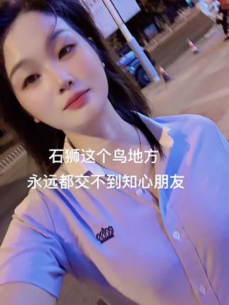 江西赣州人,在福建石狮服装厂混了十多年, 到头来不仅一个人还一无所有。#回出租的路上
