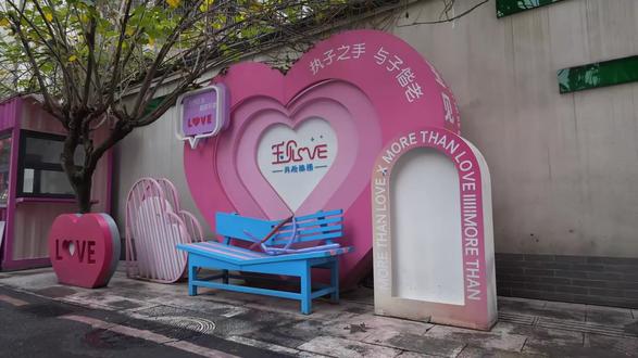 iCAR X icoffee,V23带你创业带你玩 #V23 #抖音小助手 #奇瑞汽车 #咖啡 #创业