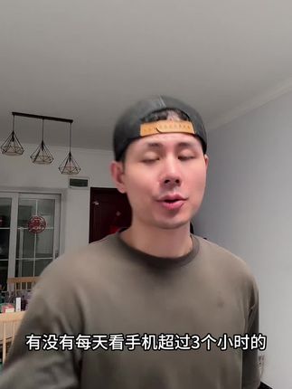 叶黄素!现代人必备啊#叶黄素