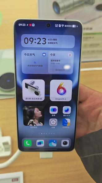 新买的vivoX300ultra一定要关闭这个功能
#vivo四川
#vivo
#vivoX300s
#vivoX300Ultra
#万级长续航跨越山海