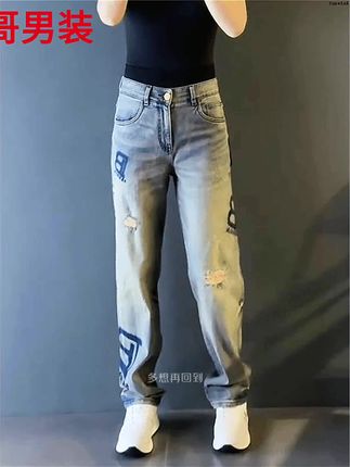 直筒宽松男士时尚春秋新款长裤字母休闲轻奢男生设计牛仔裤大码潮