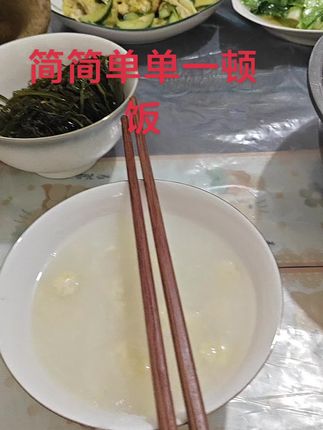 孩子大了,必须要独立,不是在娘怀抱的时候了
