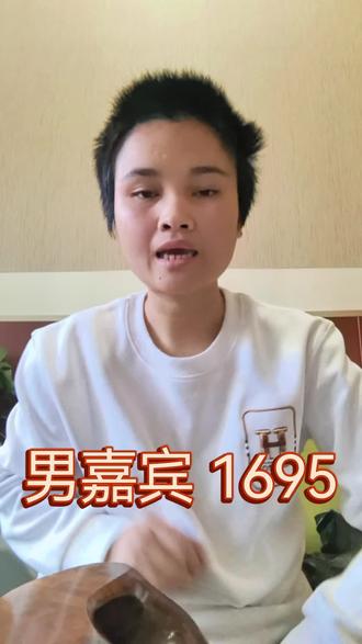 这是不是你心中的男神?#瑞丽和缅甸交界处 #凉山彝族自治州德昌县 #阳泉孟县 #三门峡县 #广西到底有多好