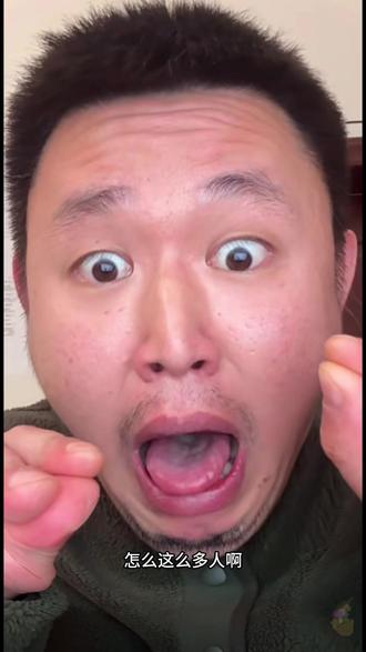 被吴姓富豪拍走1000多单,拍不到,跟本拍不到!@名模坤 @坤坤的朋友圈 #名模坤直播名场面 #腊肠 #腊肉