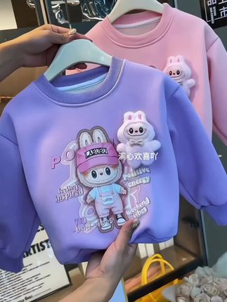 女童拉布布加绒一体绒卫衣,可爱又保暖#高品质童装 #甜美穿搭 #萌宝穿搭 #卫衣穿搭 #谁穿谁好看系列