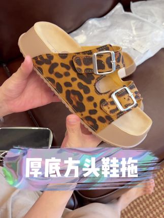 厚底方头鞋拖 #夏季凉鞋 #厚底鞋拖 #鞋拖 #矮子乐 软底软面不卡脚,走路也舒服