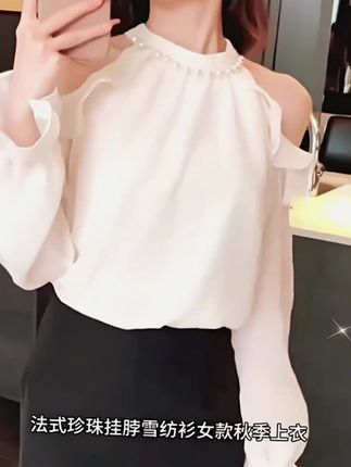 性价比直接拉满! 想变美就赶紧冲~#每日分享