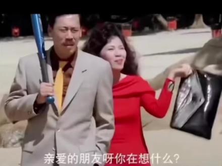 物你甘cheap的😁😁😁