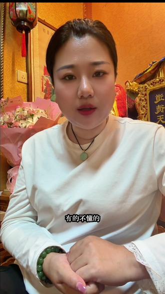 传道 圣经山四天传道之旅,道就是亲身体验感受#正能量 #道家文化 #正能量 @DOU+小助手