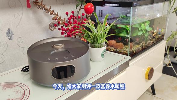 安全高效!宫菱水暖毯测评:死磕母婴标准,安全无毒无盲区导热#水暖毯 #冬季必备