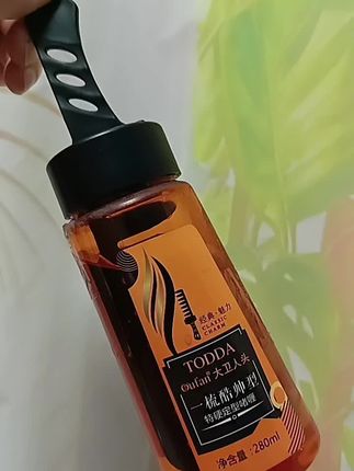 一梳酷啫喱梳子#好物推荐🔥 #日常vlog #随拍#啫喱梳#连连心